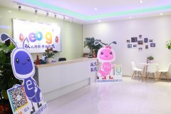 EBIG以大科技招聘信息